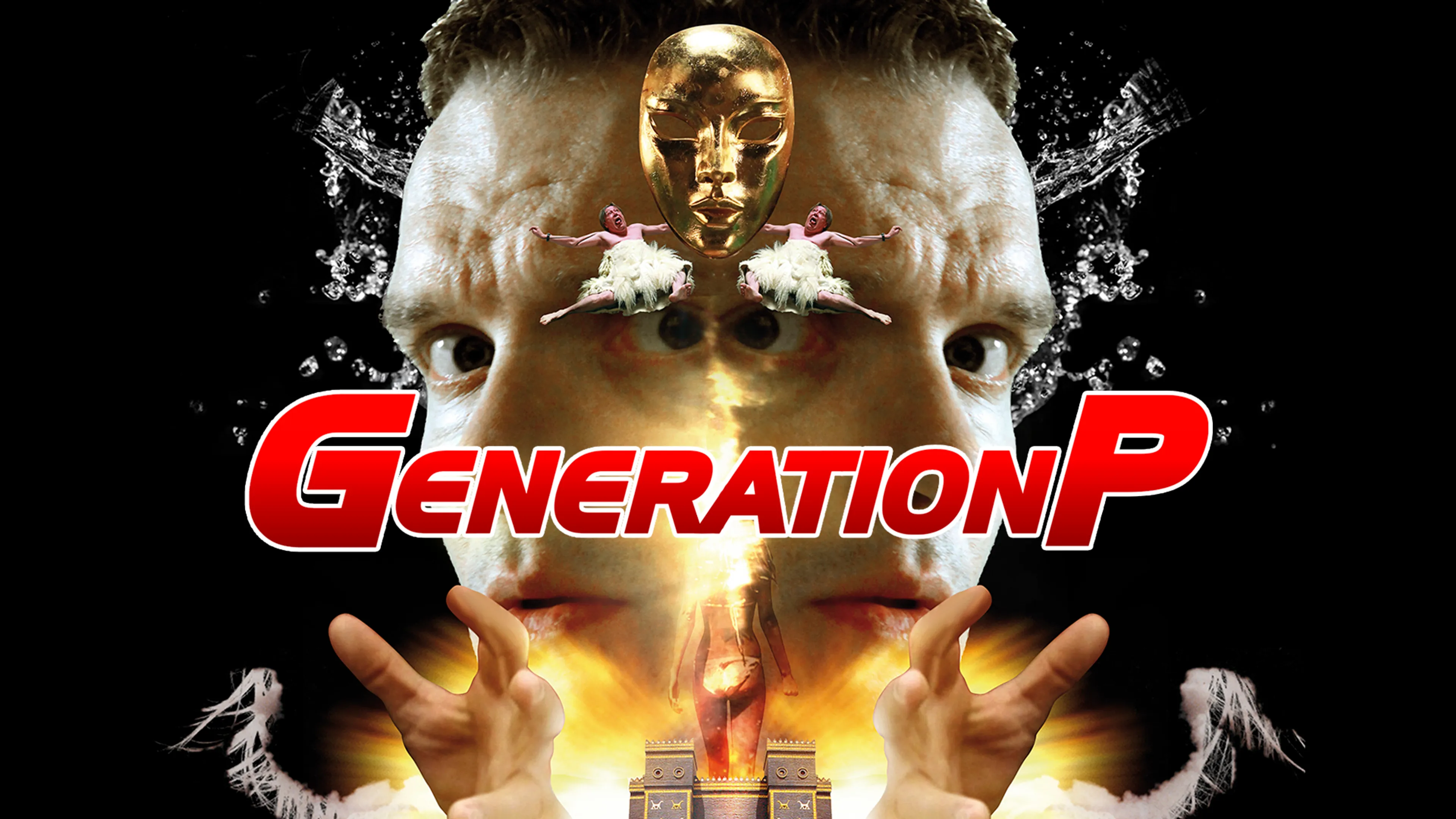 Title poster image